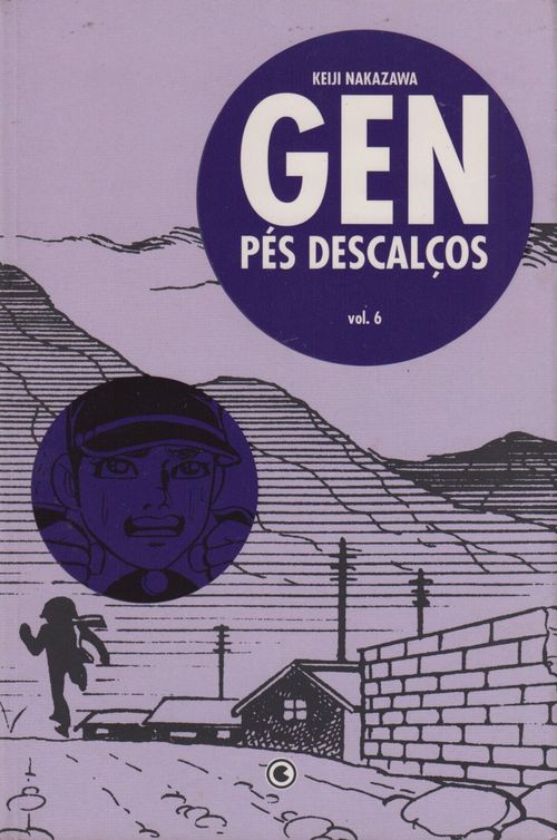 Gen Pés Descalços # 06