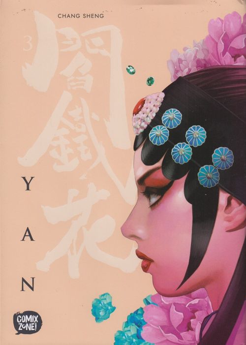 Yan # 3