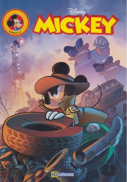Mickey # 061