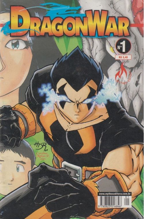 Dragon War # 1