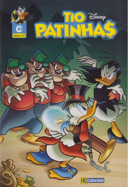 Tio Patinhas # 043