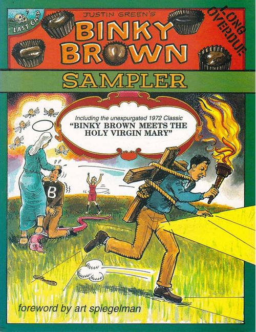 Binky Brown Sampler (TPB)