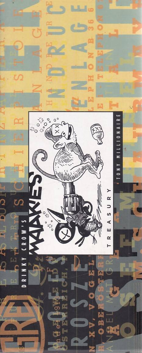 Maakies - Drinky Crow's Maakies Treasury (HC)