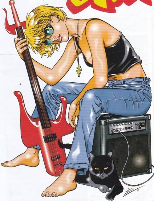 Gea # 1 (Free Comic Book Day Italia)