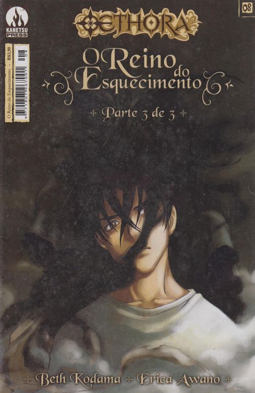 Ethora - O Reino do Esquecimento # 3