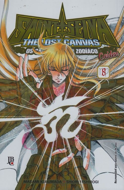 Cavaleiros do Zodíaco - The Lost Canvas - Gaiden (2ª Edição) # 08