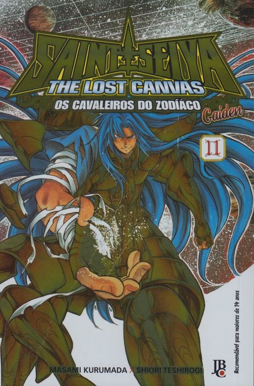 Cavaleiros do Zodíaco - The Lost Canvas - Gaiden (2ª Edição) # 11