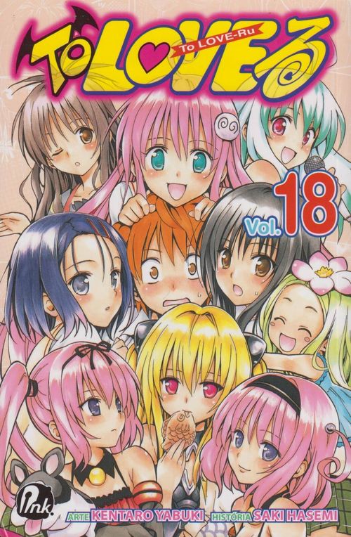 To Love-Ru # 18