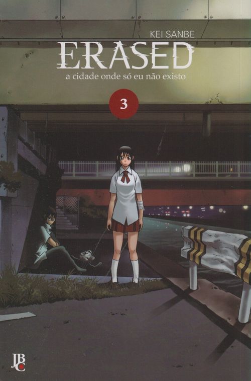Erased # 3