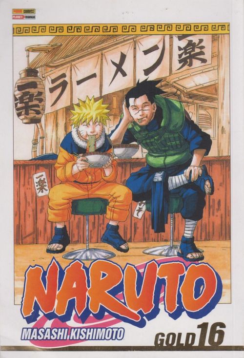 Naruto Gold (Reimpressão) # 16