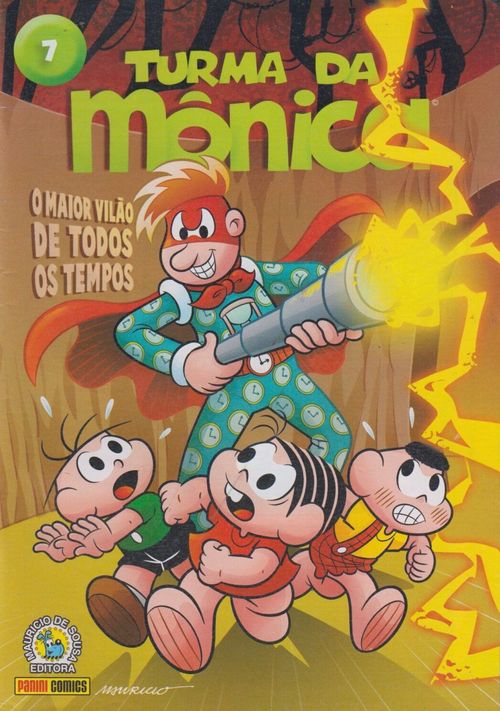 Turma da Mônica - 3ª Série # 007