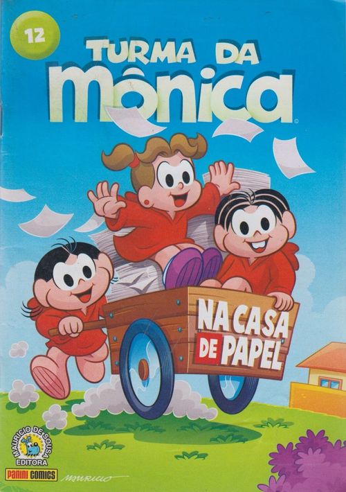 Turma da Mônica - 3ª Série # 012