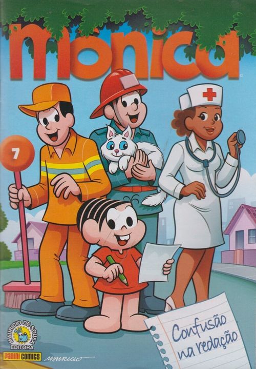 Mônica - 3ª Série # 007