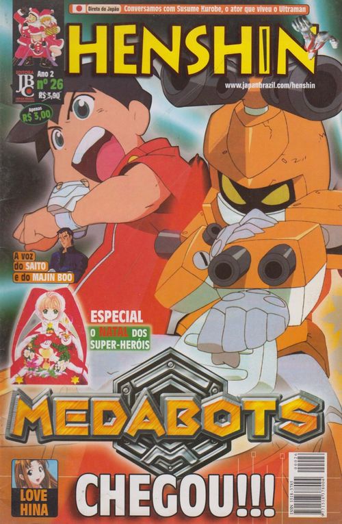 Revista Henshin! # 26