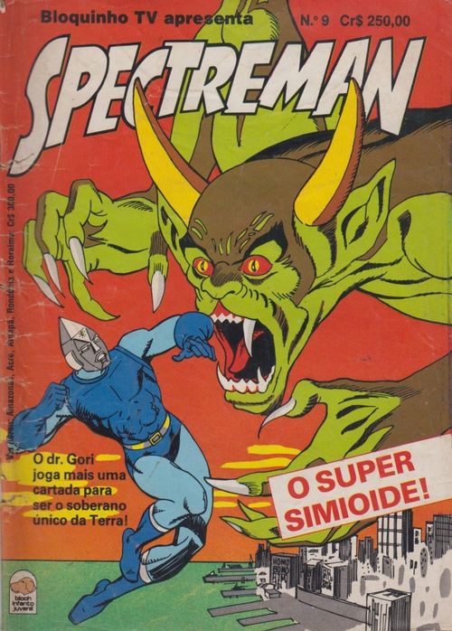 Spectreman # 09