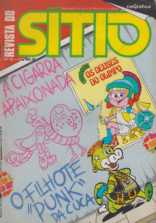 Sítio do Picapau Amarelo - 2ª Série # 34