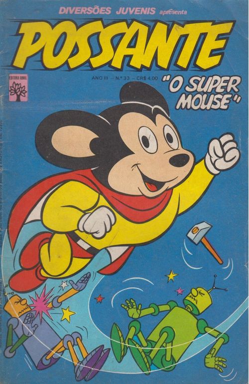 Diversões Juvenis - 2ª Série # 33
