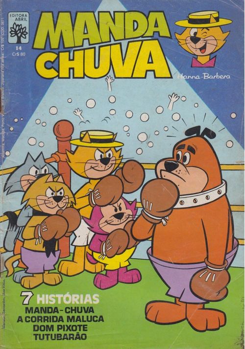 Manda-Chuva - 2ª Série # 14