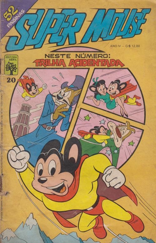 Super Mouse # 20