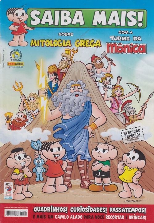 Saiba Mais! Com a Turma da Mônica # 124