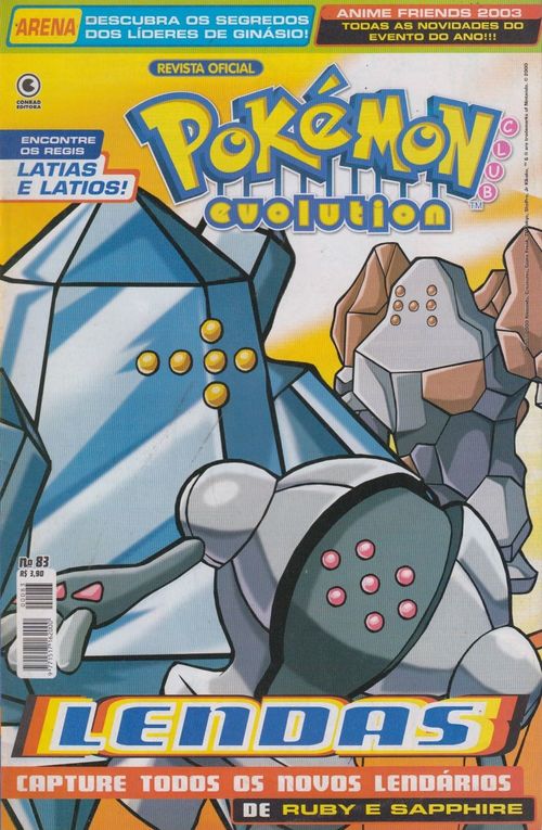 Pokémon Club Evolution # 83