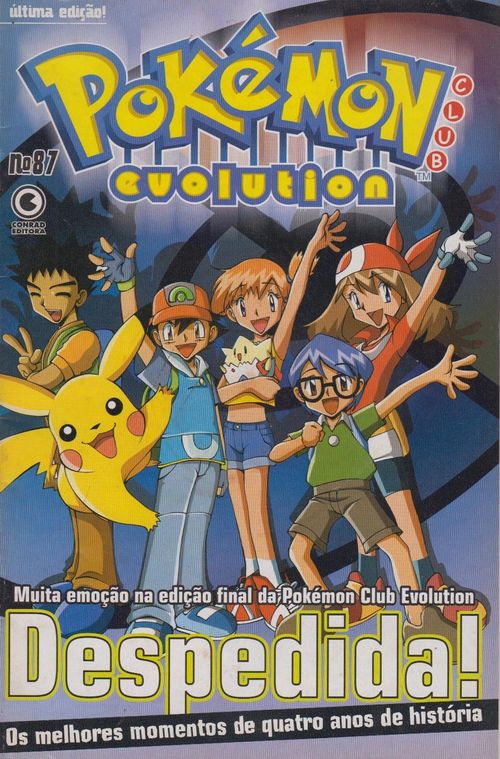 Pokémon Club Evolution # 87