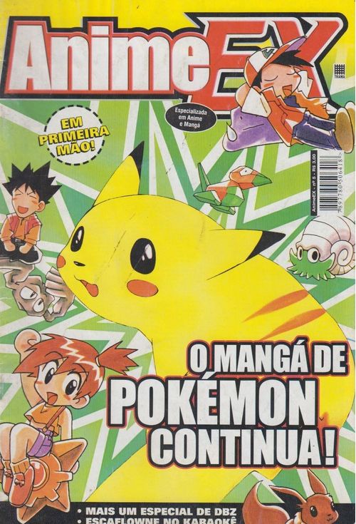 Anime EX # 05
