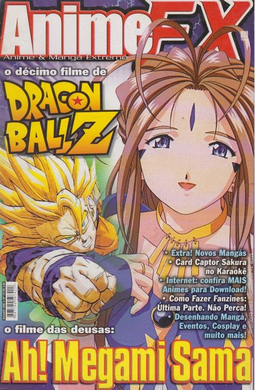 Anime EX # 13