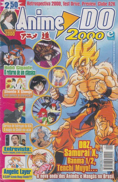 Anime > Do 2000 # 09