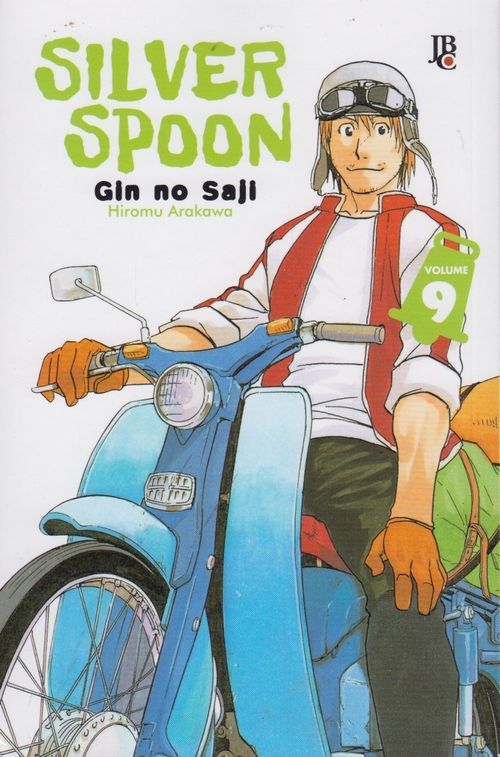 Silver Spoon # 09