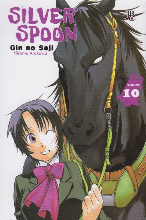 Silver Spoon # 10