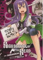 highschool-of-the-dead-volume-unico.jpg