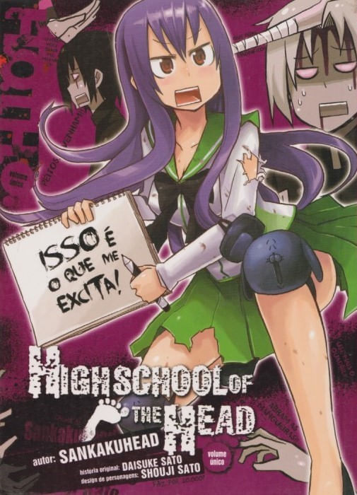 highschool-of-the-dead-volume-unico.jpg