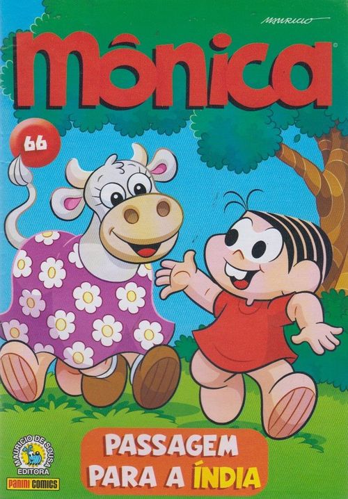 Mônica - 3ª Série # 066