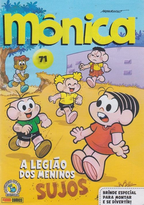 Mônica - 3ª Série # 071