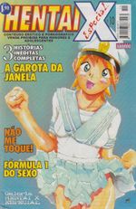 14005471.jpg