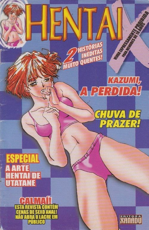 Hentai X # 012