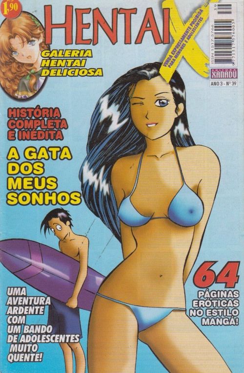 Hentai X # 039