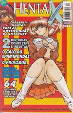 https---www.artesequencial.com.br-imagens-mangas-HentaiX_040.jpg