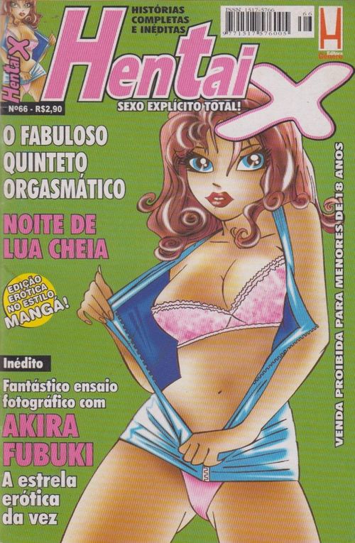 Hentai X # 066