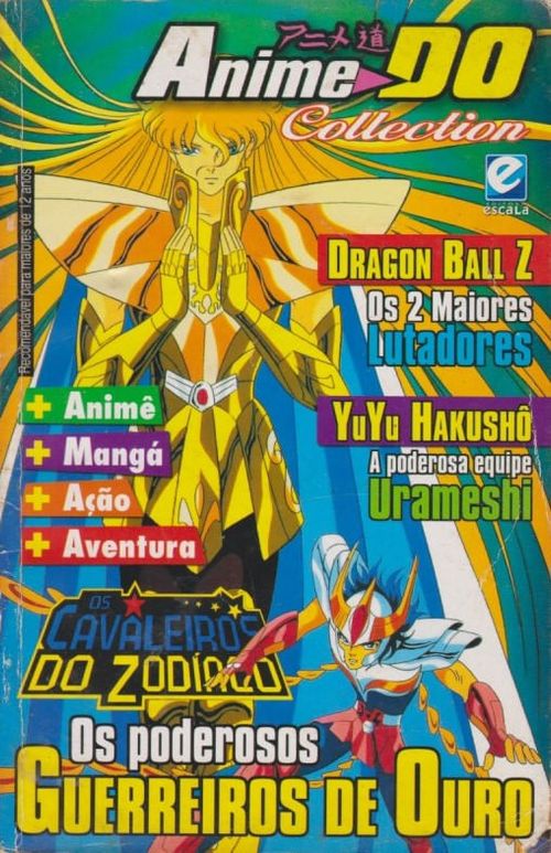 Anime > Do Collection # 3