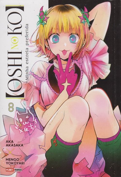 Oshi no Ko - Minha Estrela Preferida # 08