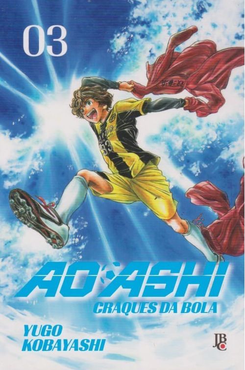 Ao Ashi - Craques da Bola # 03