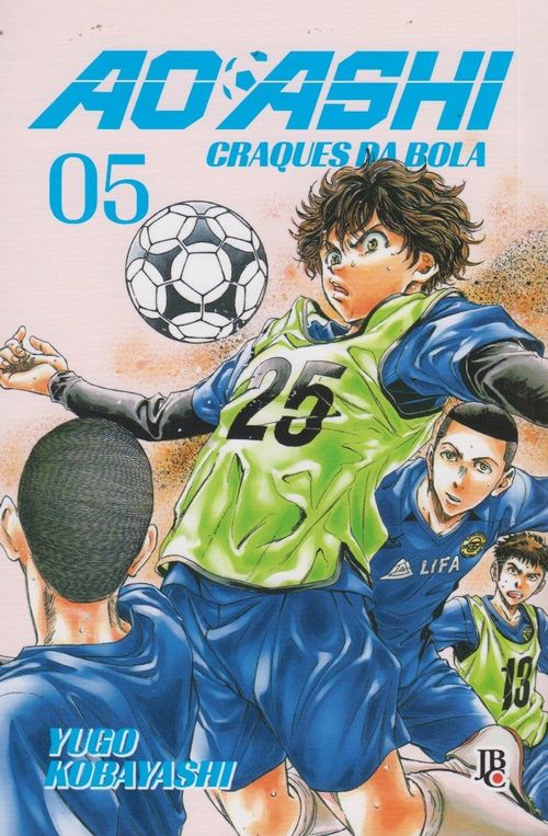 Ao Ashi - Craques da Bola # 05