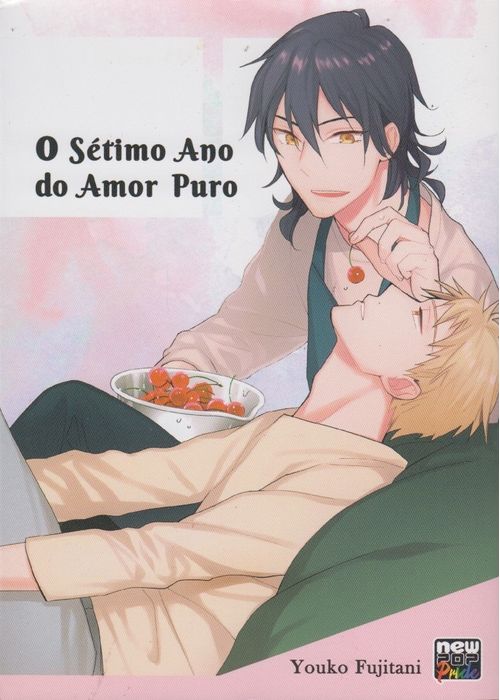 Sétimo Ano do Amor Puro