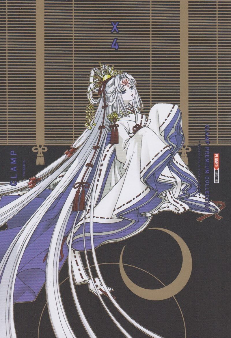 14011715.jpg