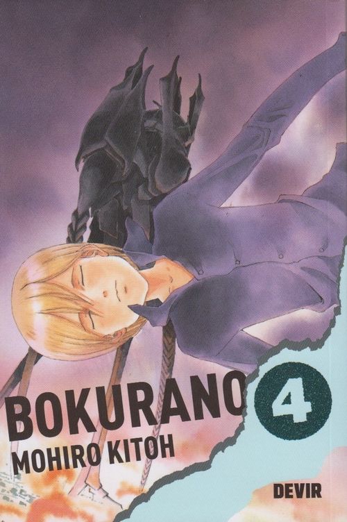 Bokurano # 04