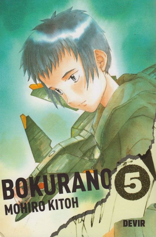 Bokurano # 05