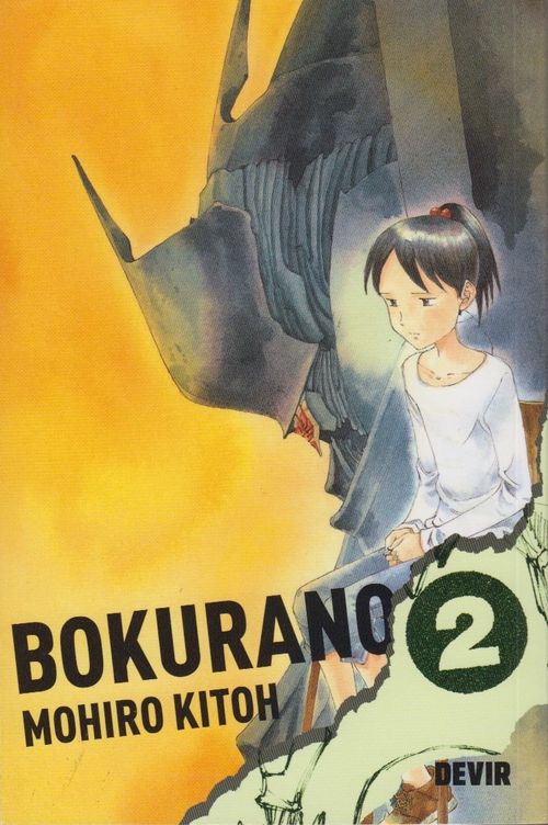 Bokurano # 02
