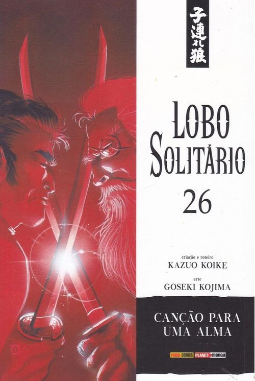 Lobo Solitário - 2ª Edição # 26